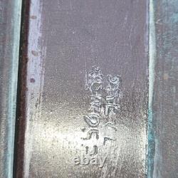 08K13 ANCIENNE GRILLE FACADE DE CHEMINEE EN LAITON AJOURE XIXe SIECLE DECORATION