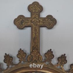 10K13 ANCIEN CADRE BRONZE AJOURE NAPOLÉON III XIXe CANON D'AUTEL EGLISE RELIGION