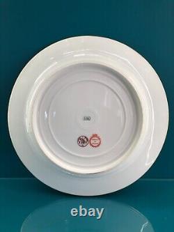 ASSIETTE PORCELAINE SEVRES XIX eme CHATEAU TRIANON Dore 1886 1891 royale