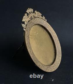 Ancien cadre miniature porte photo bronze doré Napoléon III griffon floral XIX