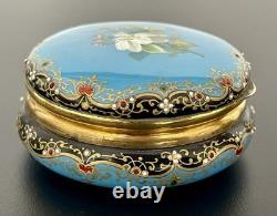 Ancien coffret boîte à bijoux pilules émaillé en émaux Bressans or laiton 19 XIX