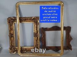 Ancien sceau à cacheter bronze XIXe siècle non chiffré Bel état B792