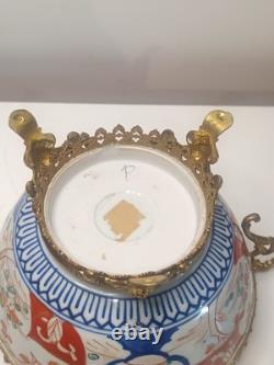 Ancienne Coupe Centre Table XIX Ème Porcelaine Imari Monture Bronze Napoléon III