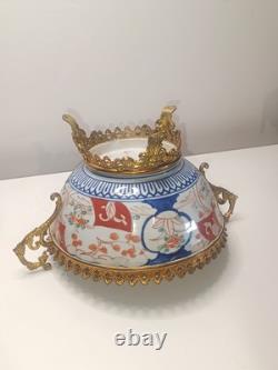 Ancienne Coupe Centre Table XIX Ème Porcelaine Imari Monture Bronze Napoléon III