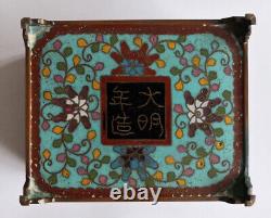 BOITE BRONZE EMAUX CLOISONNE CHINE XIX / Antique CHINESE BOX DRAGON ENAMEL MARK