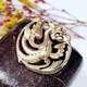 Broche Napoléon Iii Xixe Plaqué Or Rose & Vert Décor Chimère 26x 26 Mm
