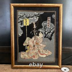 Broderie Estampe Japonaise Ancienne Encadrée XIXè Napoleon III