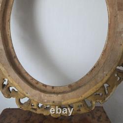 Cadre Bois Doré Ancien Italien XIXè Très Bon Etat Dorure D'Origine