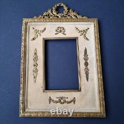 Cadre en Bronze Style 1er Empire XIXè Victorian Bronze Frame 19thC