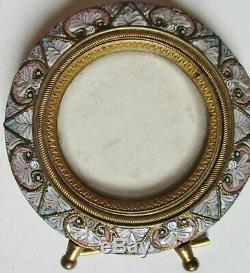 Cadre pour peinture miniature photo bronze micro mosaïque fin XIXe style Empire