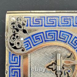 Carnet de bal en argent rehaussé de cloisonné fin XIXe Napoléon III M3959