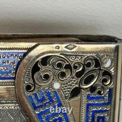 Carnet de bal en argent rehaussé de cloisonné fin XIXe Napoléon III M3959