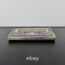 Carnet de bal en argent rehaussé de cloisonné fin XIXe Napoléon III M3959