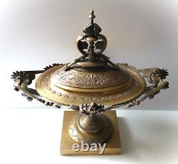 Coupe Bronze ancienne XIXe style Barbedienne antique Empire Napoléon III