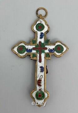 Croix Cloisonnee XIX Eme Napoleon III Religieuse Double Face C3931