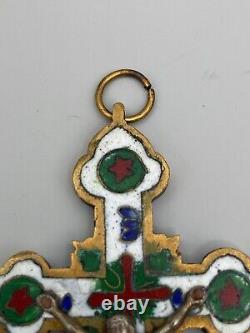 Croix Cloisonnee XIX Eme Napoleon III Religieuse Double Face C3931