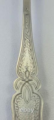 Cuillère Saupoudreuse PHILIPPE BERTHIER Argent Massif NAPOLÉON III Minerve XIXe