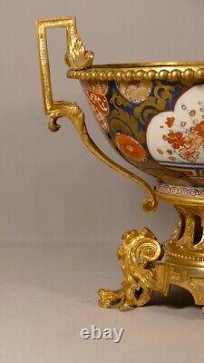 Grande Coupe Centre De Table Porcelaine Imari Et Bronze Doré, Napoléon III, XIX