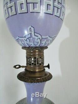 Grande lampe à huile pétrole opaline peinte XIXe Napoléon III Oil lamp Victorian