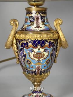 Lampe Napoléon III En Bronze Et émaux Cloisonné, époque XIX ème Siècle