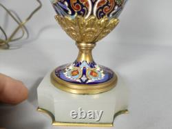 Lampe Napoléon III En Bronze Et émaux Cloisonné, époque XIX ème Siècle