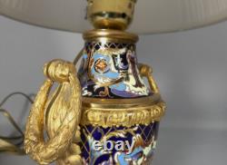 Lampe Napoléon III En Bronze Et émaux Cloisonné, époque XIX ème Siècle