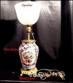 Lampe Napoléon III en Porcelaine de Chine XIXe Imari Bronze Doré et Opaline 53cm