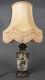 Lampe En Barbotine De La Fin Du Xixe Napoléon Iii à Décor De Papillon H5227