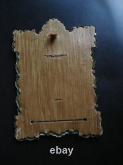 Lot 3 Porte-photo anciens XIXe Napoléon III, laiton Renaissance, rocaille Lot 3 Porte-photo anciens XIXe Napoléon III, laiton Renaissance, rocaille