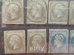 Lot 42 timbres Napoléon III Empire 1c 10c 20c 40c oblitérés XIXe