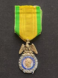 MÉDAILLE MILITAIRE SECOND EMPIRE (SUPERBE) NAPOLÉON III 19e XIXe 2ème Type ANCRE