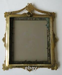 Miroir ancien en bronze XIX ème 31 cm x 26 cm