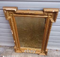 Miroir de style Napoléon III doré à la feuille XIXe siècle A restaurer
