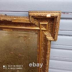 Miroir de style Napoléon III doré à la feuille XIXe siècle A restaurer