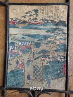Paire D Ecran A Main Japonais XIX E Napoléon III Sur Tissus Estampe Japon
