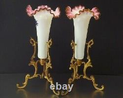 Paire De Vases En Opaline A Decor Emaille Montures En Bronze Dore Xix° Siecle