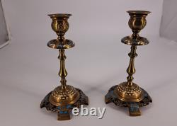 Paire de Bougeoirs Napoléon III Bronze et Émaux Cloisonnés XIXe Siècle