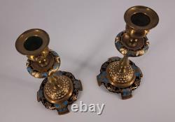 Paire de Bougeoirs Napoléon III Bronze et Émaux Cloisonnés XIXe Siècle