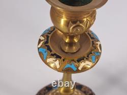 Paire de Bougeoirs Napoléon III Bronze et Émaux Cloisonnés XIXe Siècle