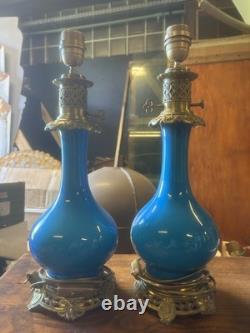 Paire de Lampe à Pétrole Oil Lamp Ancien XIX Napoléon III Huile Empire Opaline Paire de Lampe à Pétrole Oil Lamp Ancien XIX Napoléon III Huile Empire Opaline