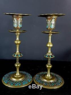 Paire de chandeliers laiton + émaux cloisonné de Limoges XIX° siècle