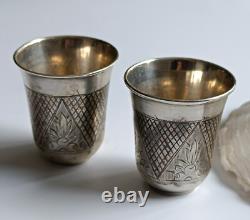Paire de gobelets argent russe 84 gravés XIXe siècle Russia silver niello cups