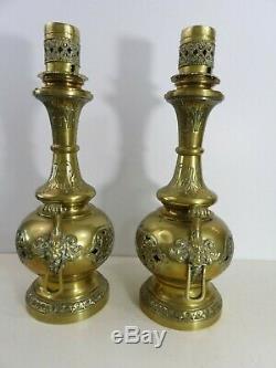 Paire de lampes anciennes bronze ajouré Têtes de lion XIXe Empire Napoleon 3