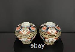 Paire de pots-pourris en porcelaine Imari montés en bronze, Japon, XIXe siècle