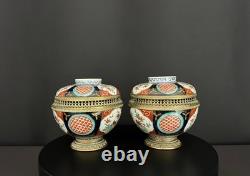 Paire de pots-pourris en porcelaine Imari montés en bronze, Japon, XIXe siècle