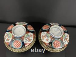 Paire de pots-pourris en porcelaine Imari montés en bronze, Japon, XIXe siècle
