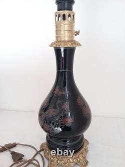 Pied de lampe Napoléon III au paon, verre noir et bronze XIXe