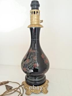 Pied de lampe Napoléon III au paon, verre noir et bronze XIXe