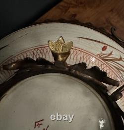 Plat en bronze et coupe Japon XIXe Napoléon III Imari L6720