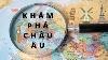 Pootweez Kh M Ph Ch U U Study With Wikipedia 2